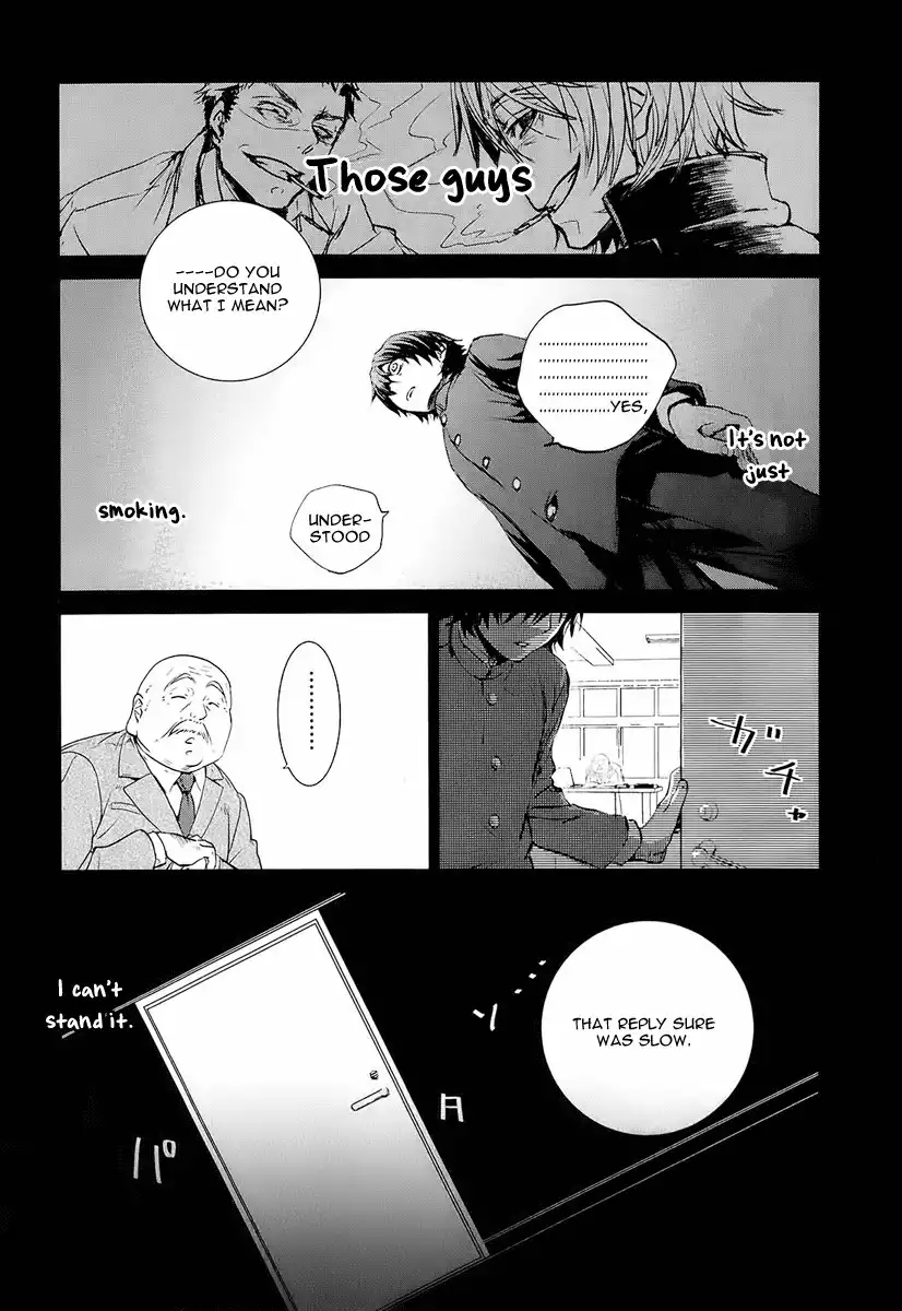 Kaidan Tochuu no Big Noise Chapter 1 8